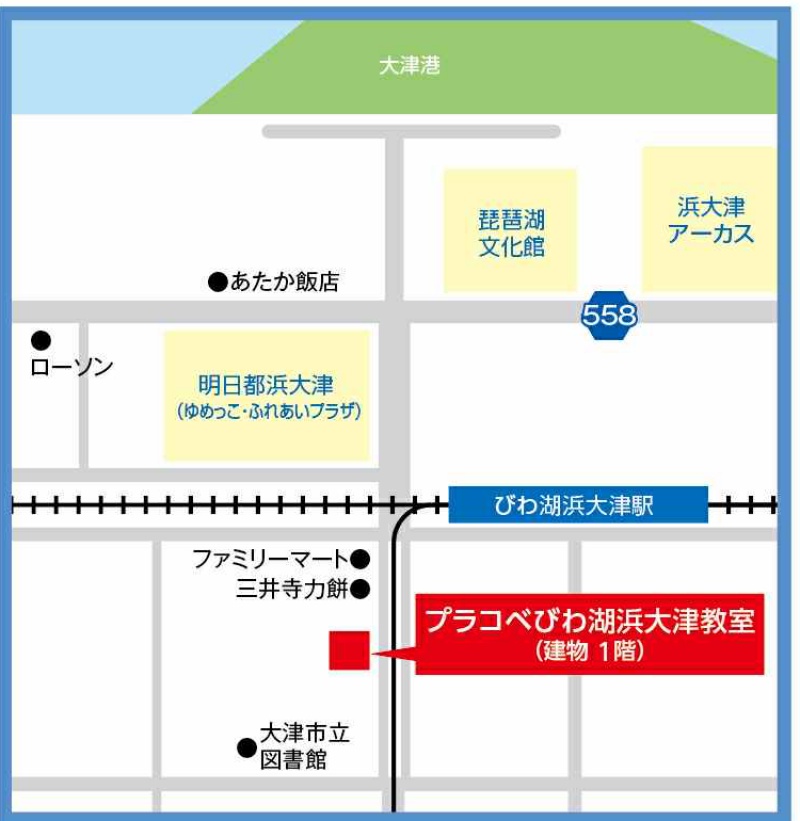 教室までの地図