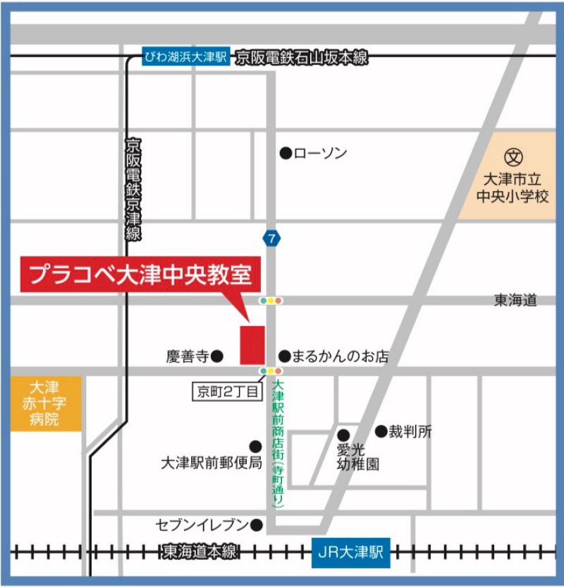 教室までの地図